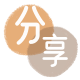 套信用卡信用卡商家平台☀️诚信信用卡24小时在线接单 - 花呗取现信用卡